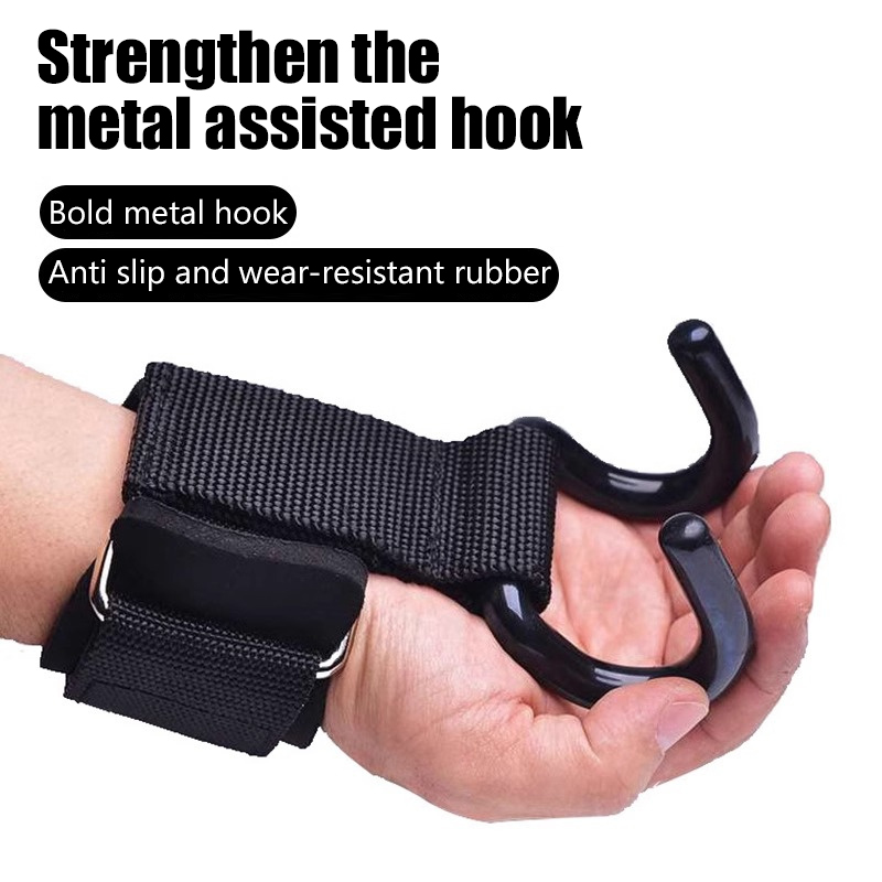 Workout Glove Gym - 【F】2 unidades de ganchos para levantamiento