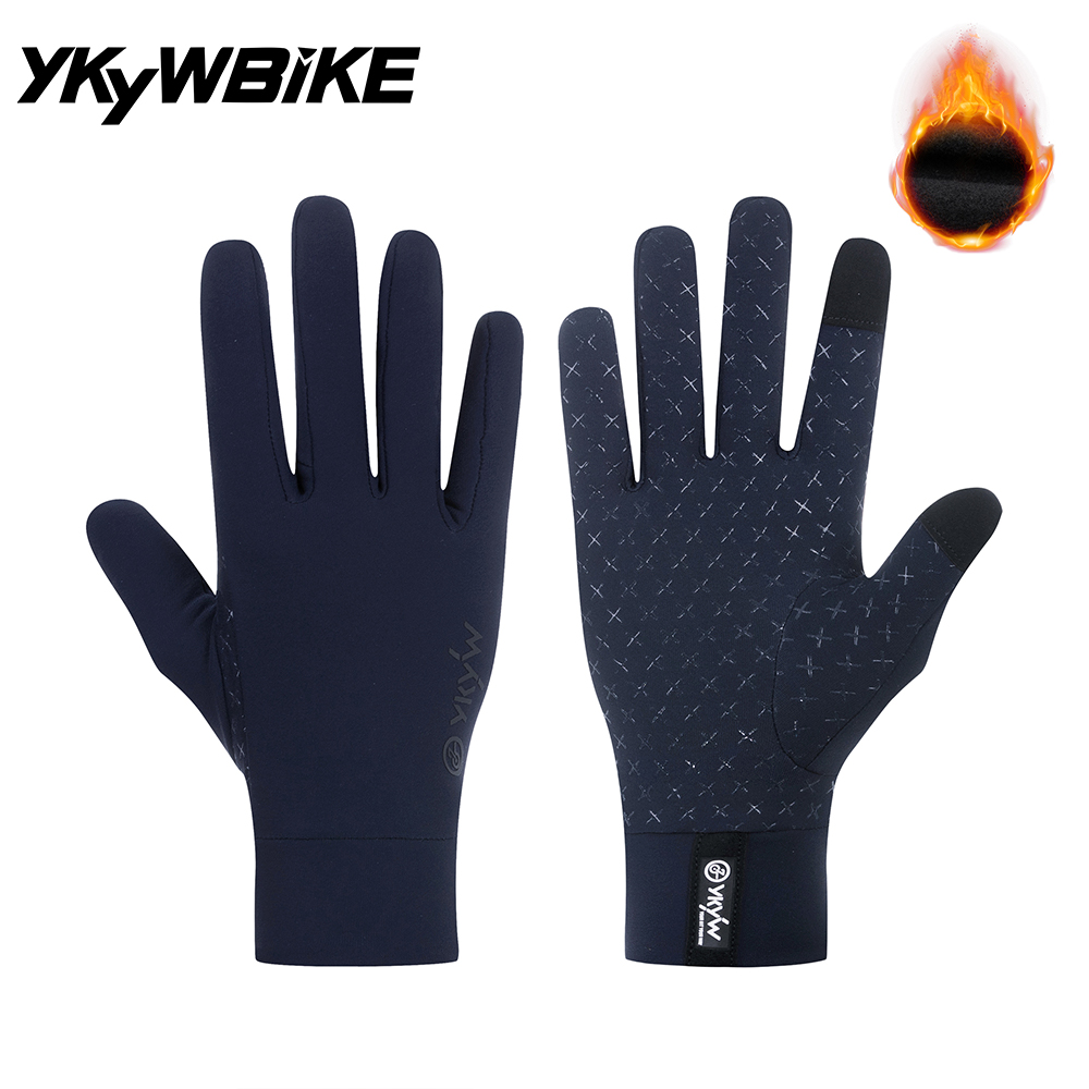 Guantes de Ciclismo de Inviern - Cycling Glove Padded reseña y precio