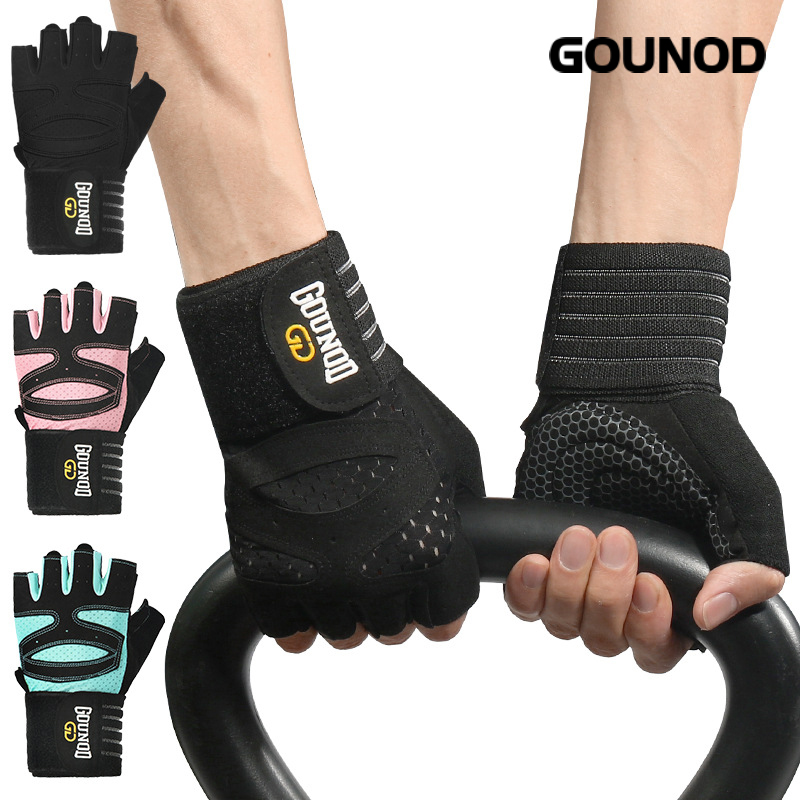2 piezas/1 par GOUNOD gimnasio - Workout Glove Gym reseña y precio