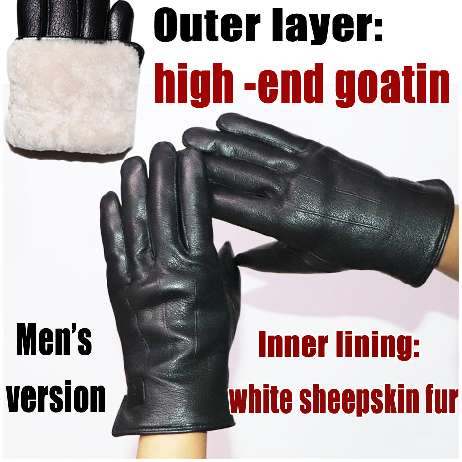 Guantes de cuero con textura d - Leather Driving Glove reseña y precio